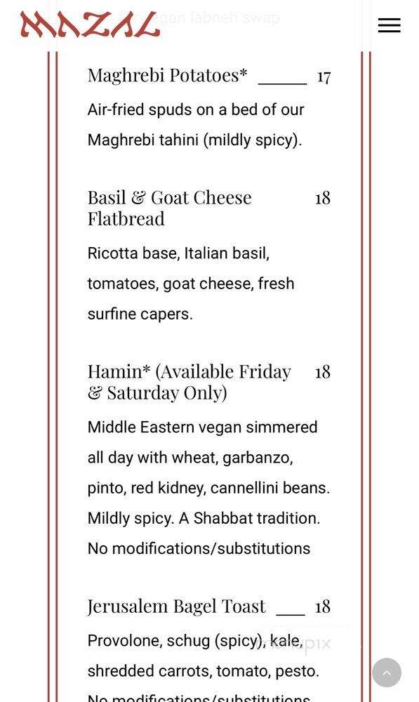 Mazal - Los Angeles, CA menu_pic
