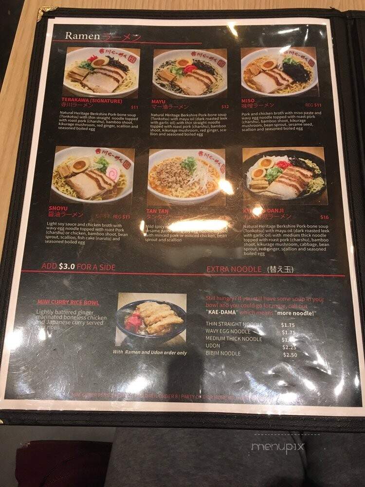Terakawa Ramen - Philadelphia, PA menu_pic