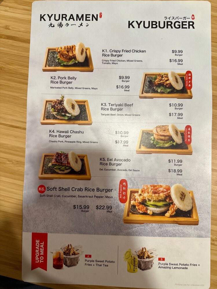 Kyu Ramen - Cherry Hill, NJ menu_pic
