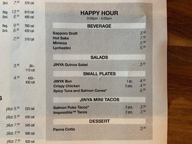 JINYA Ramen Bar - Tustin, CA menu_pic