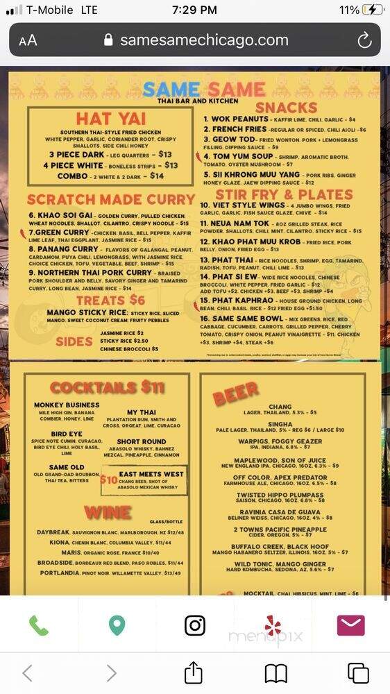 Same Same - Chicago, IL menu_pic