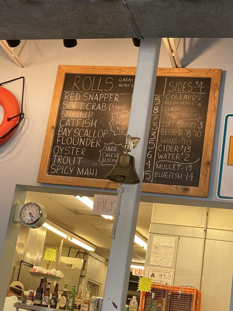 Saltbox Seafood Joint - Durham, NC menu_pic