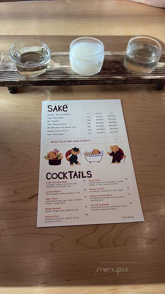 Slurping Turtle - Columbus, OH menu_pic