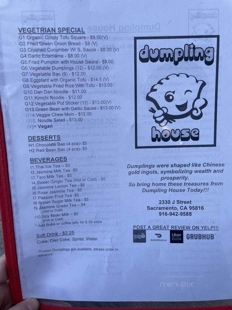 Dumpling House - Sacramento, CA menu_pic