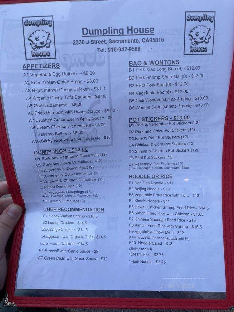 Dumpling House - Sacramento, CA menu_pic