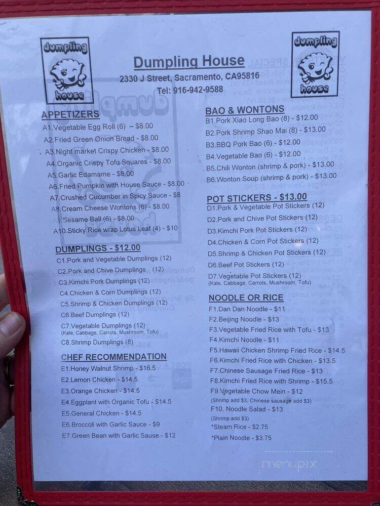 Dumpling House - Sacramento, CA menu_pic