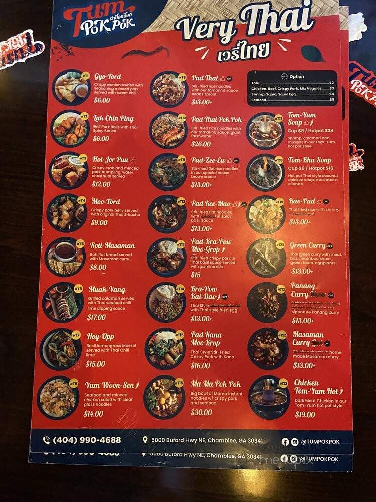 Tum Pok Pok - Atlanta, GA menu_pic