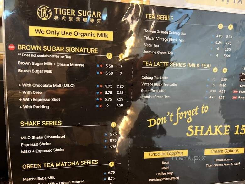 Tiger Sugar - Houston, TX