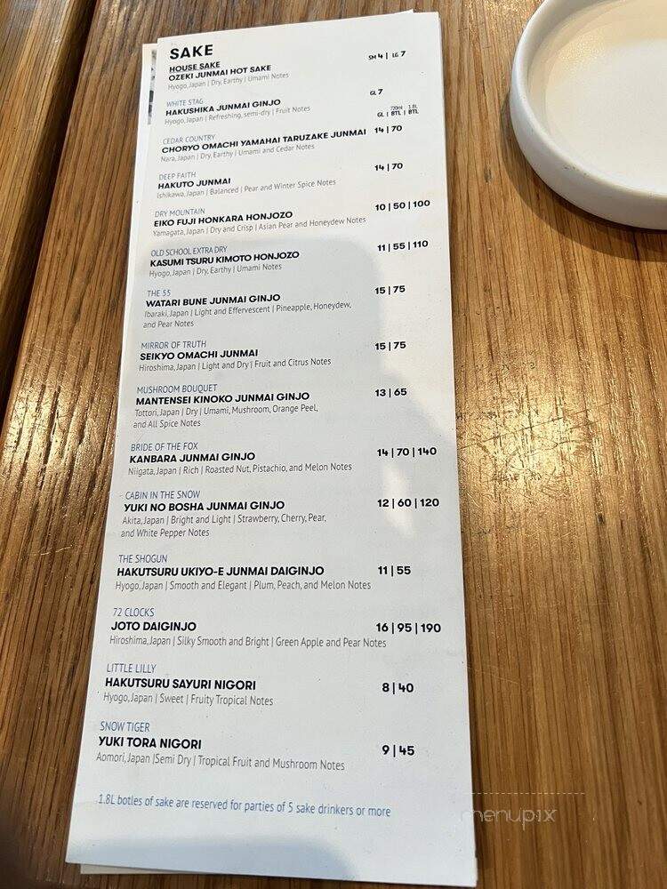 Bamboo Sushi - Seattle, WA menu_pic