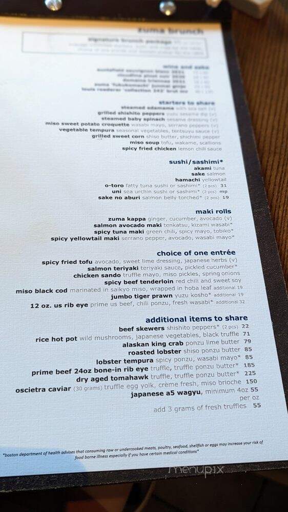 Zuma - Boston, MA menu_pic