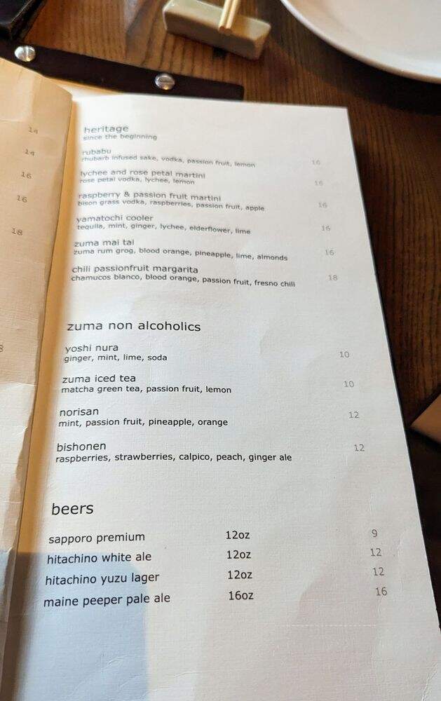 Zuma - Boston, MA menu_pic