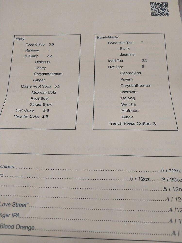 Sweet Chive - Austin, TX menu_pic