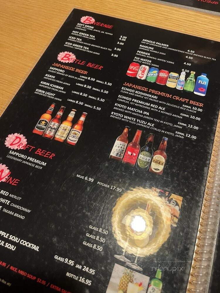 Oishi Sushi - Glendale, CA menu_pic