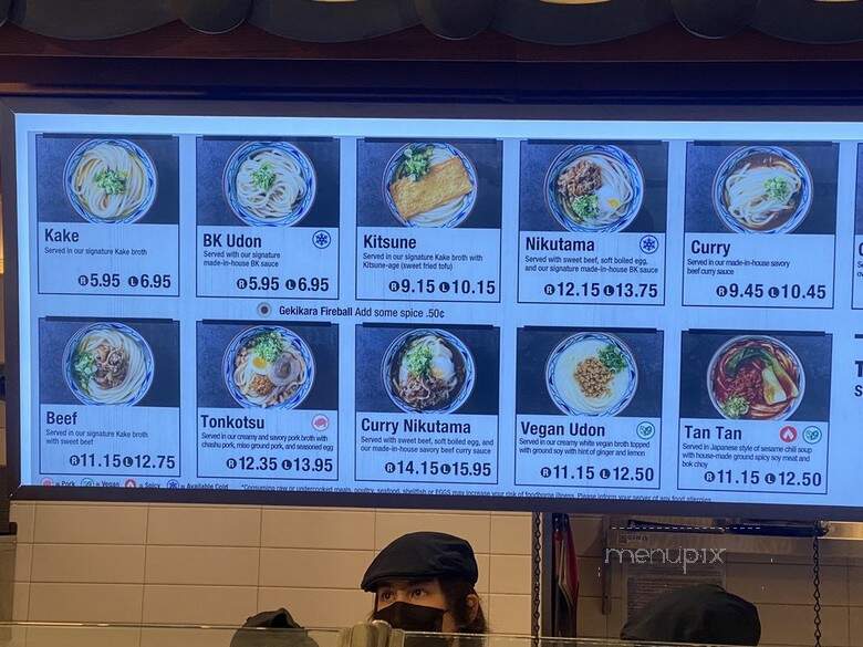 Marugame Udon - Los Angeles, CA menu_pic