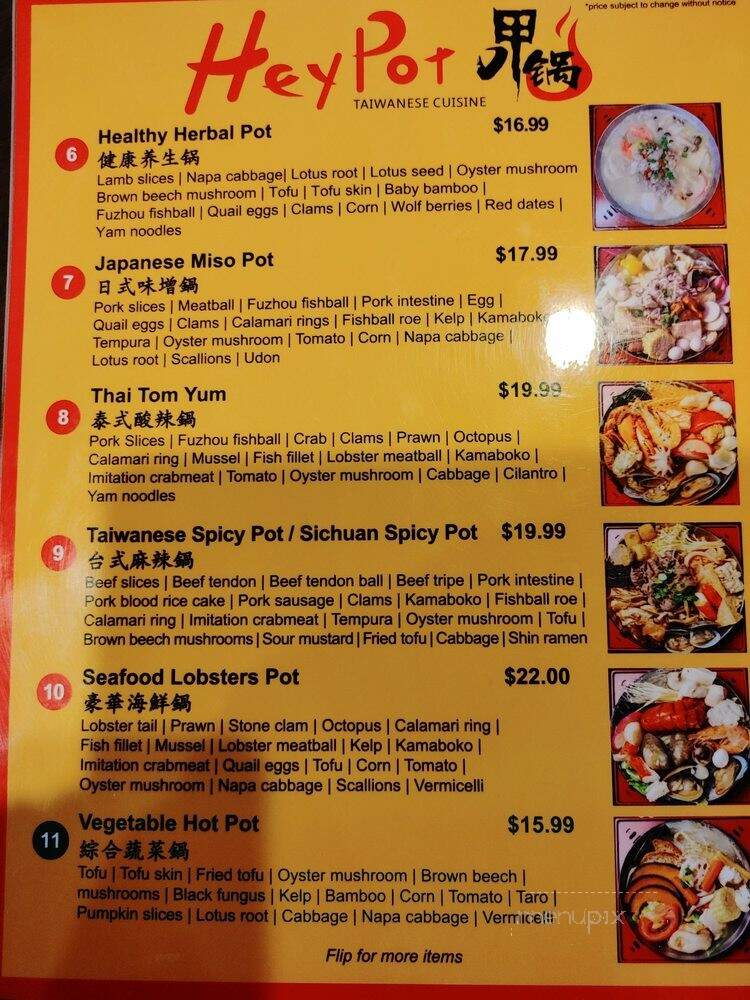 Heypot - San Jose, CA menu_pic