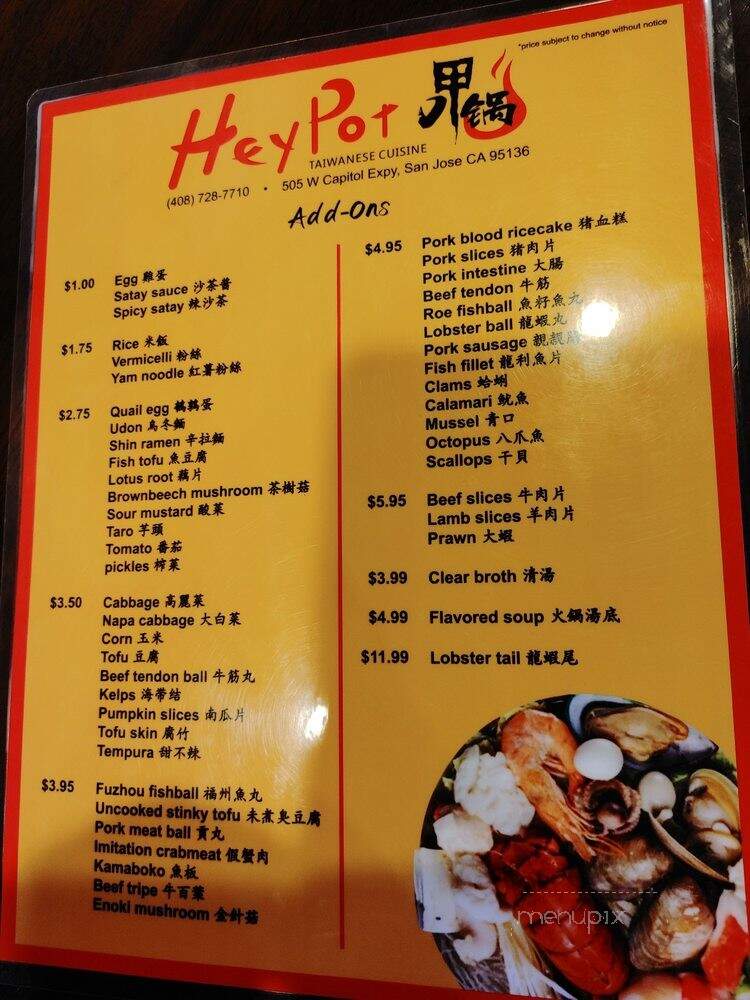 Heypot - San Jose, CA menu_pic