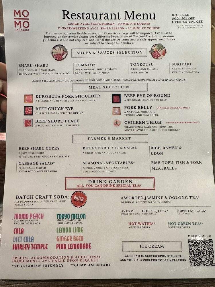 Mo-Mo-Paradise - San Diego, CA menu_pic