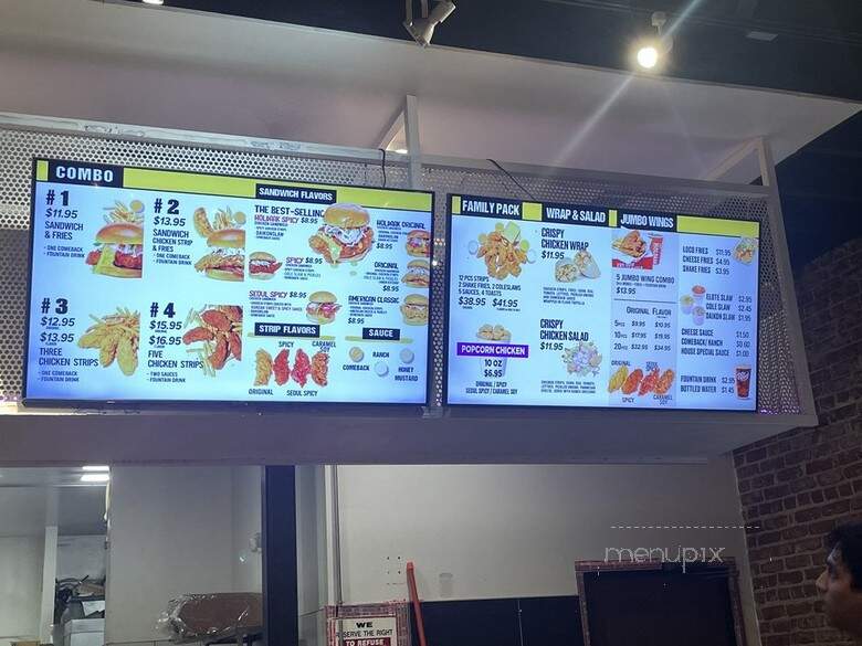 Holdaak - Los Angeles, CA menu_pic