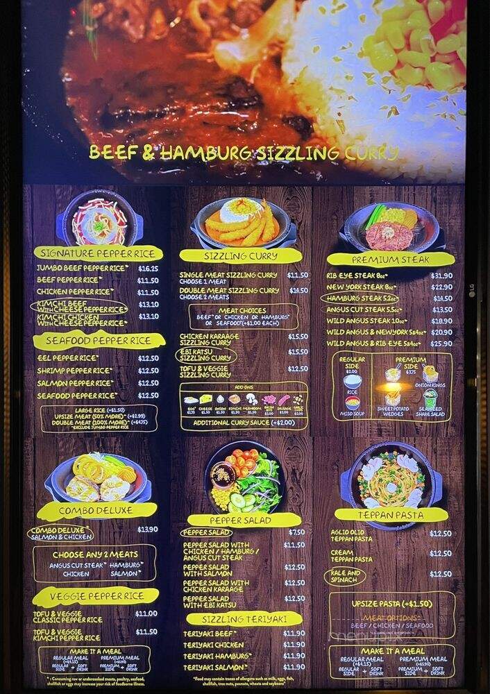 Pepper Lunch - Artesia, CA menu_pic