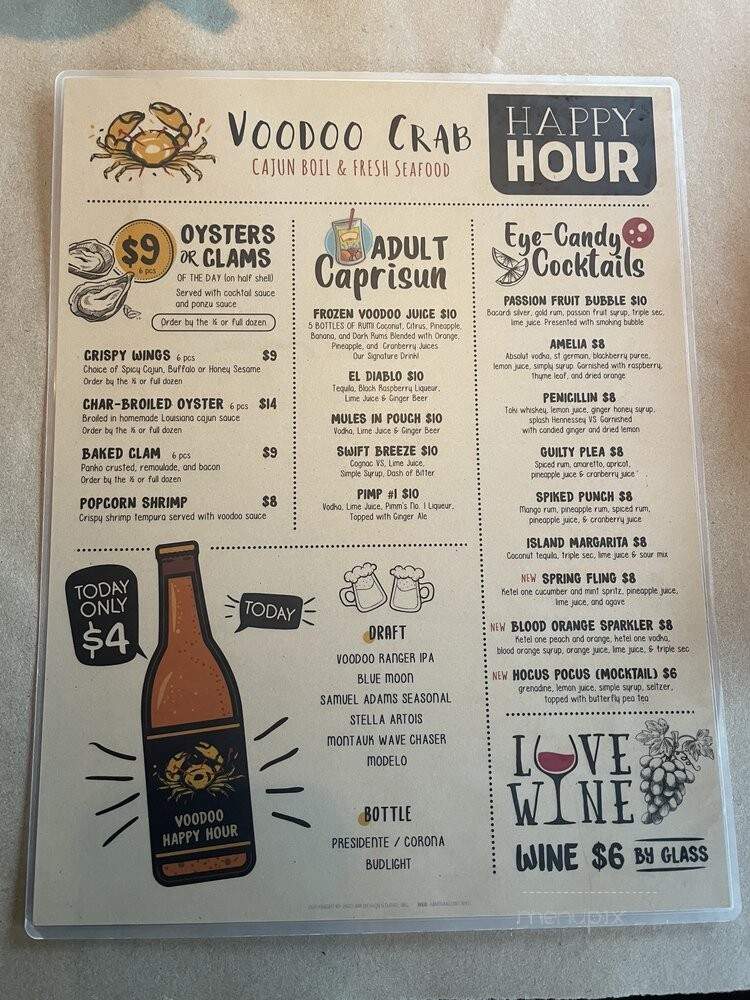 Voodoo Crab of Massapequa - Massapequa, NY menu_pic