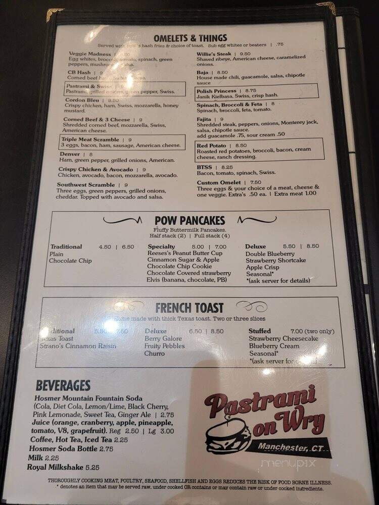 Pastrami On Wry - Manchester, CT menu_pic