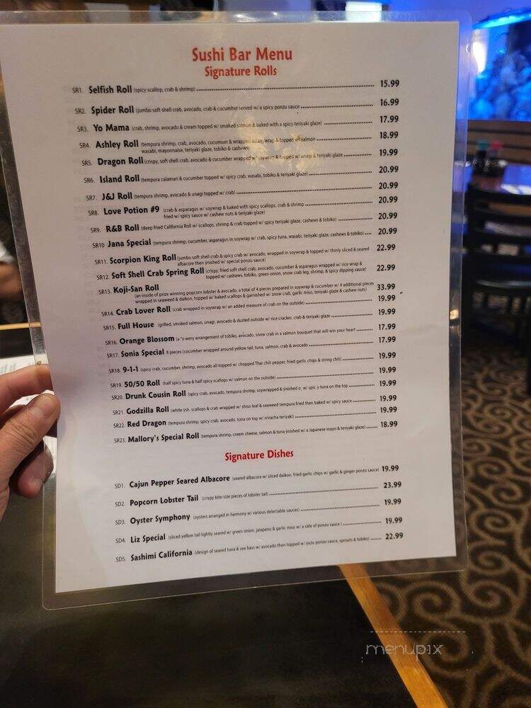 Sakura Chaya Clovis - Clovis, CA menu_pic