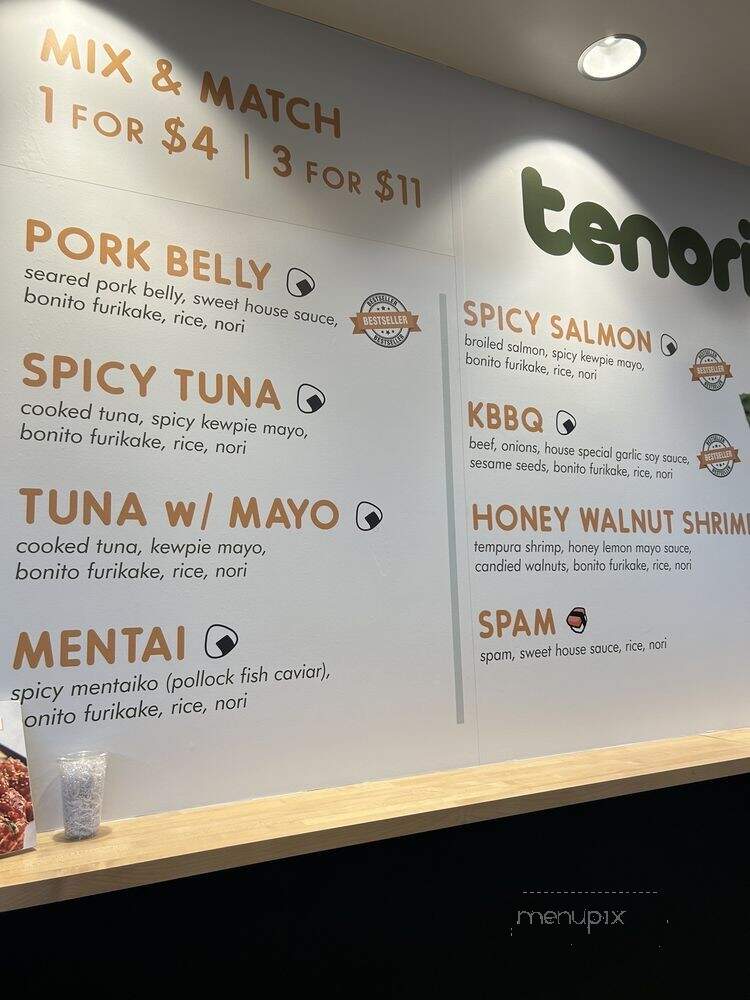 Tenori - Stanton, CA menu_pic