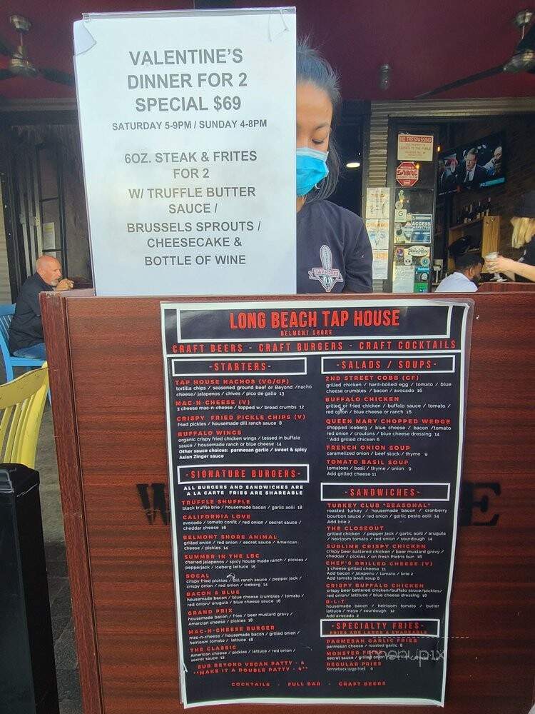 Long Beach Tap House - Long Beach, CA menu_pic