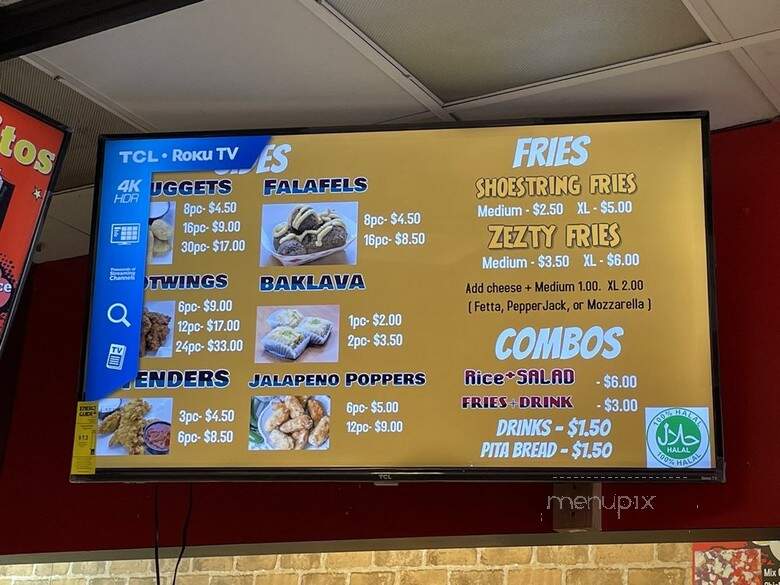 NY Gyros & Philly's - Sacramento, CA menu_pic