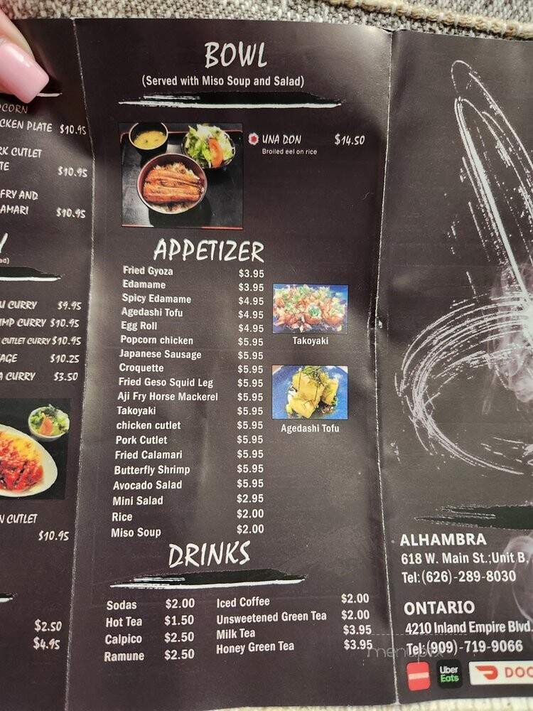 Kosuke Ramen - Ontario, CA menu_pic