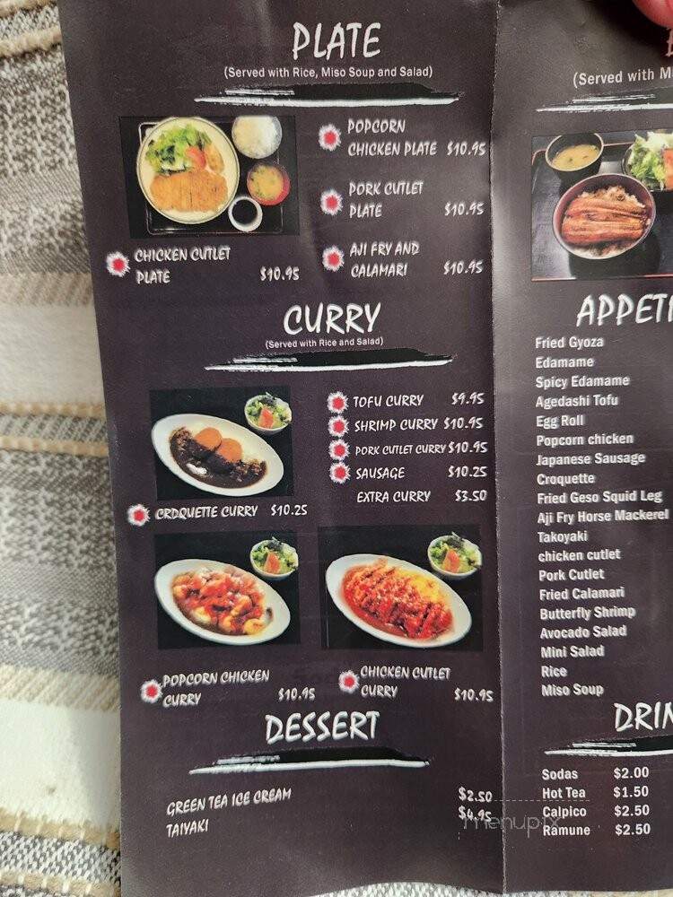 Kosuke Ramen - Ontario, CA menu_pic