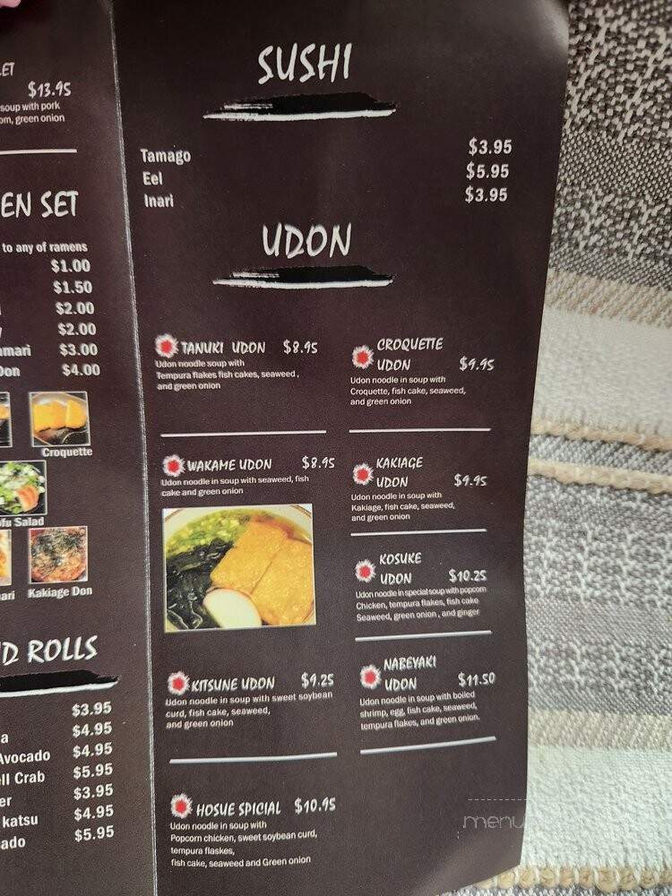 Kosuke Ramen - Ontario, CA menu_pic