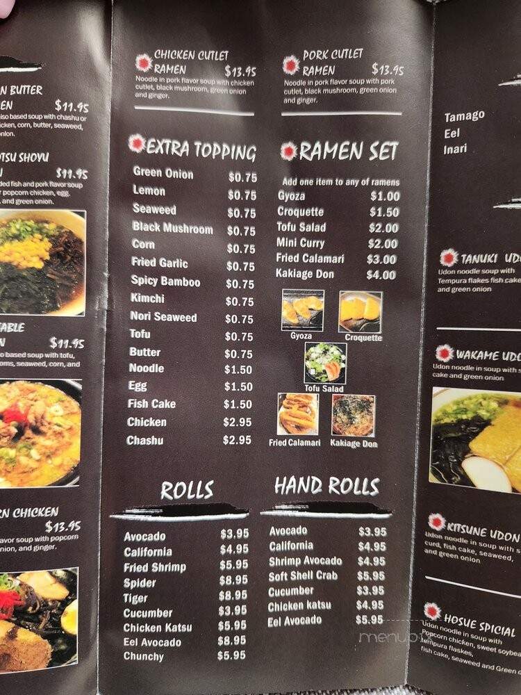 Kosuke Ramen - Ontario, CA menu_pic