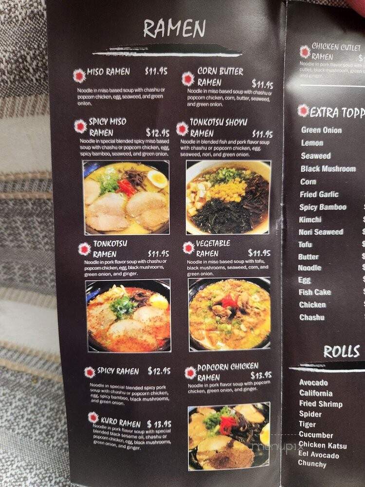 Kosuke Ramen - Ontario, CA menu_pic