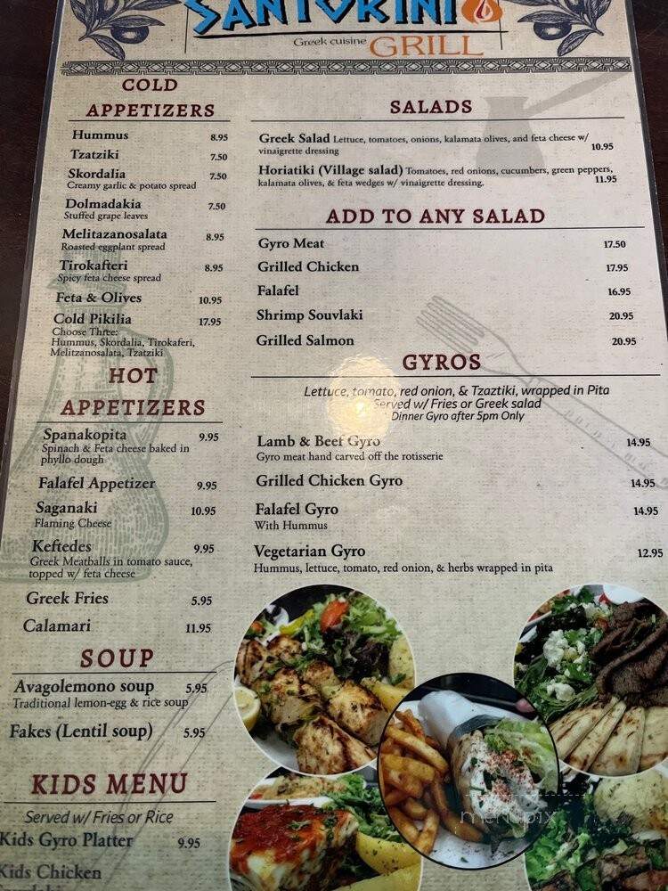 Santorini Greek Grill - McKinney, TX menu_pic