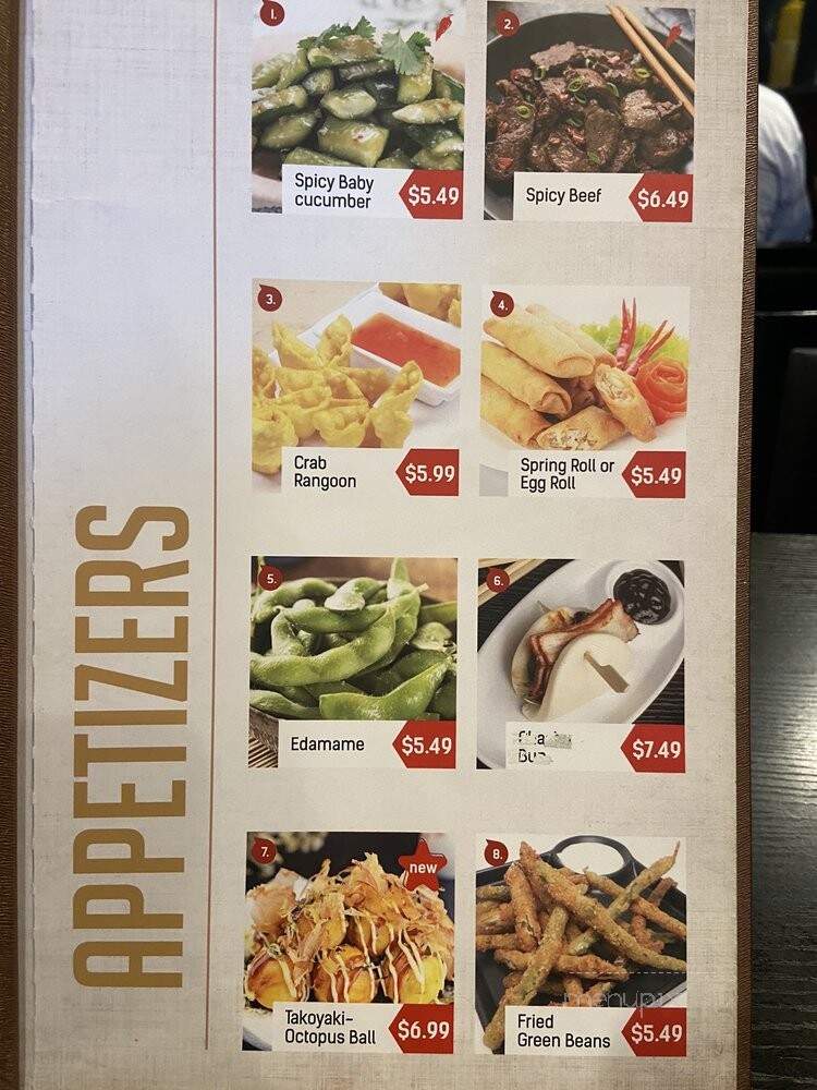 Fun Noodle Bar - Albuquerque, NM menu_pic