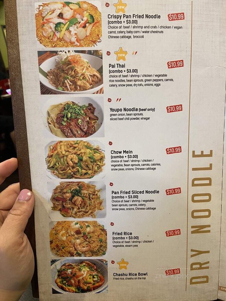 Fun Noodle Bar - Albuquerque, NM menu_pic