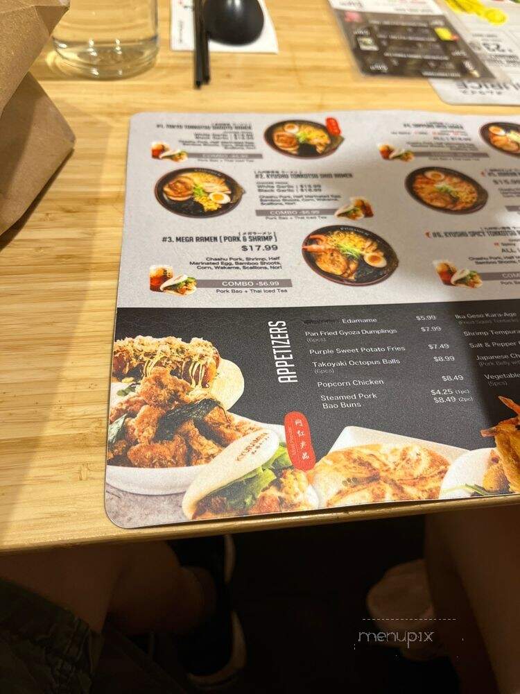 Kyu Ramen - New York, NY menu_pic