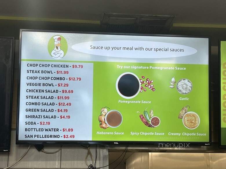 Chop Chop Chicken - Monterey Park, CA menu_pic