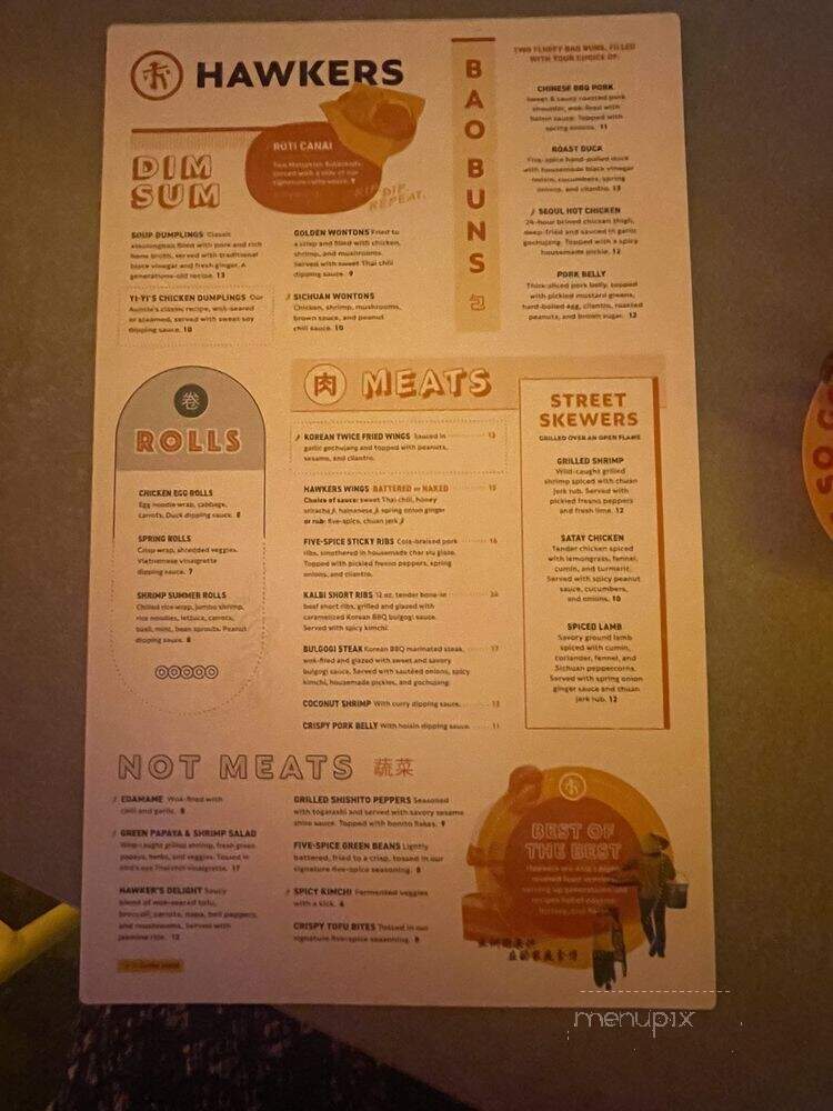 Hawkers Asian Street Food - Bethesda, MD menu_pic
