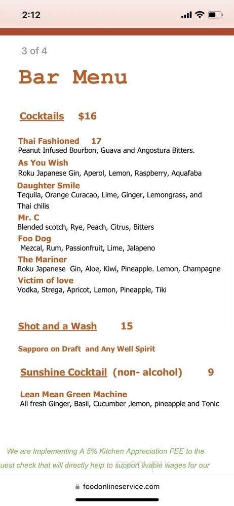 Daughter Thai Kitchen & Bar - Denver, CO menu_pic