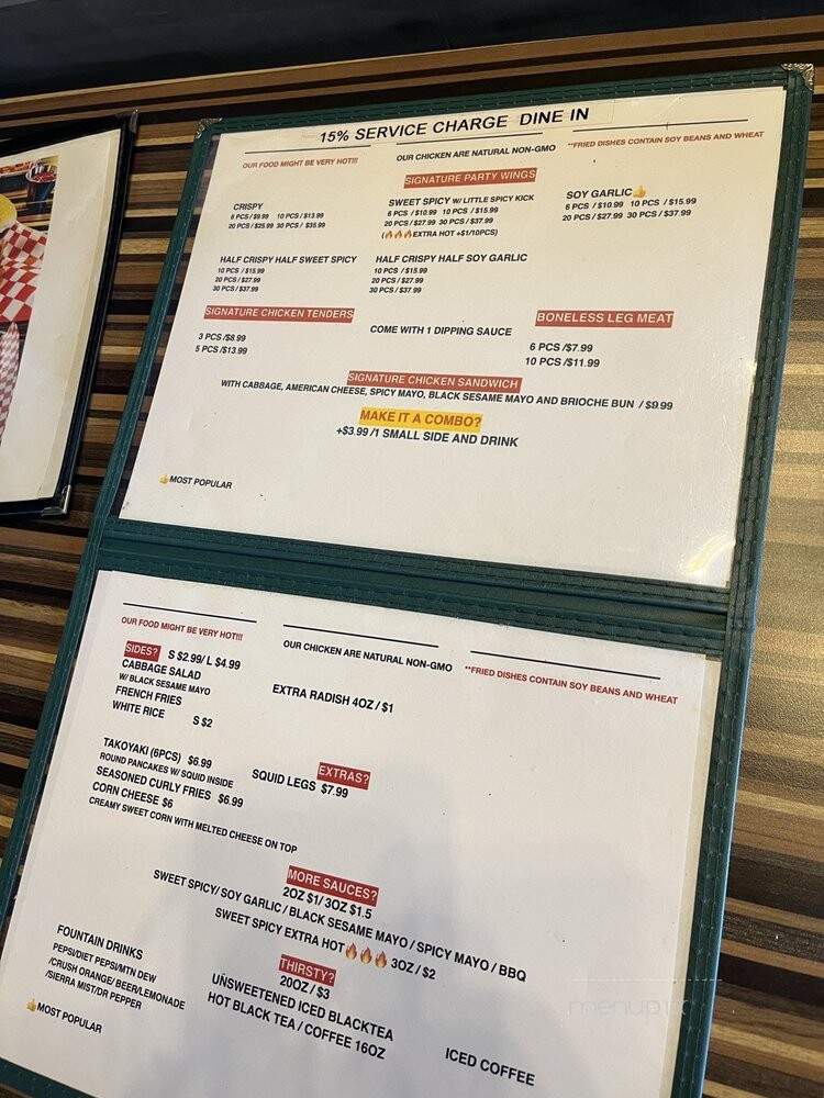 Bomb Chicken - Gardena, CA menu_pic