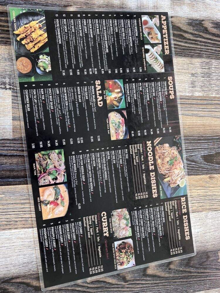 Wood Cafe Thai Cuisine - Fullerton, CA