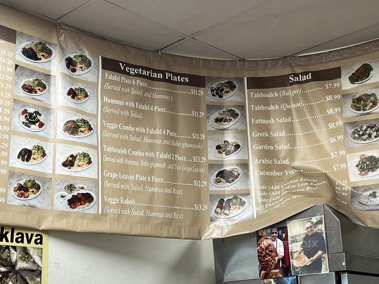 Shawarma Grill - Temecula, CA menu_pic