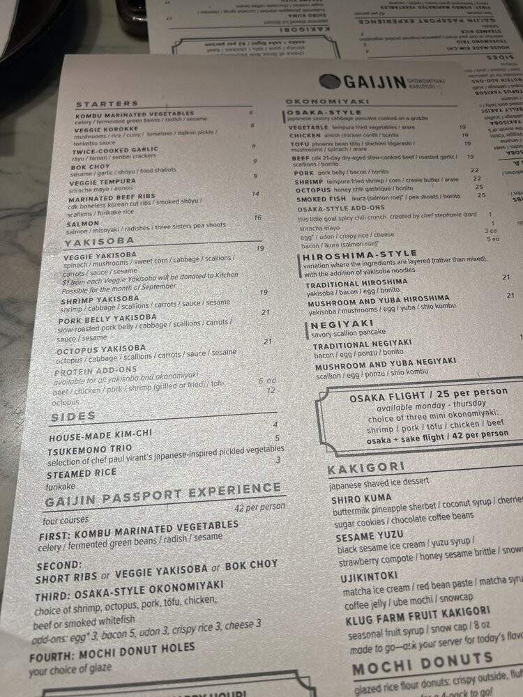 Gaijin - Chicago, IL menu_pic
