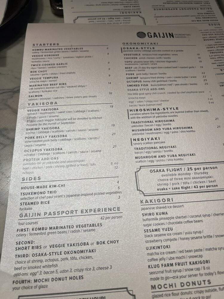 Gaijin - Chicago, IL menu_pic