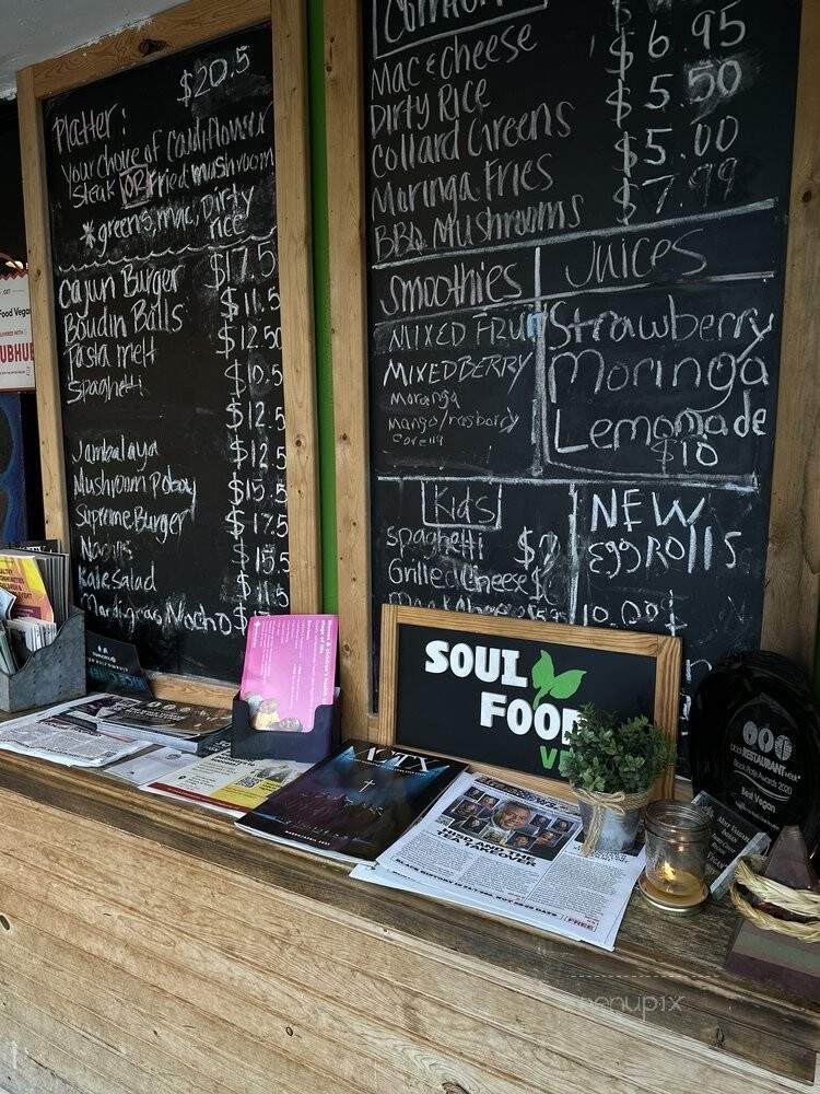 Soul Food Vegan - Houston, TX menu_pic
