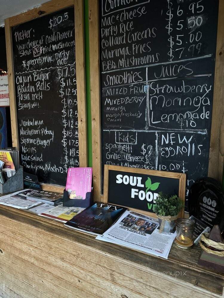 Soul Food Vegan - Houston, TX