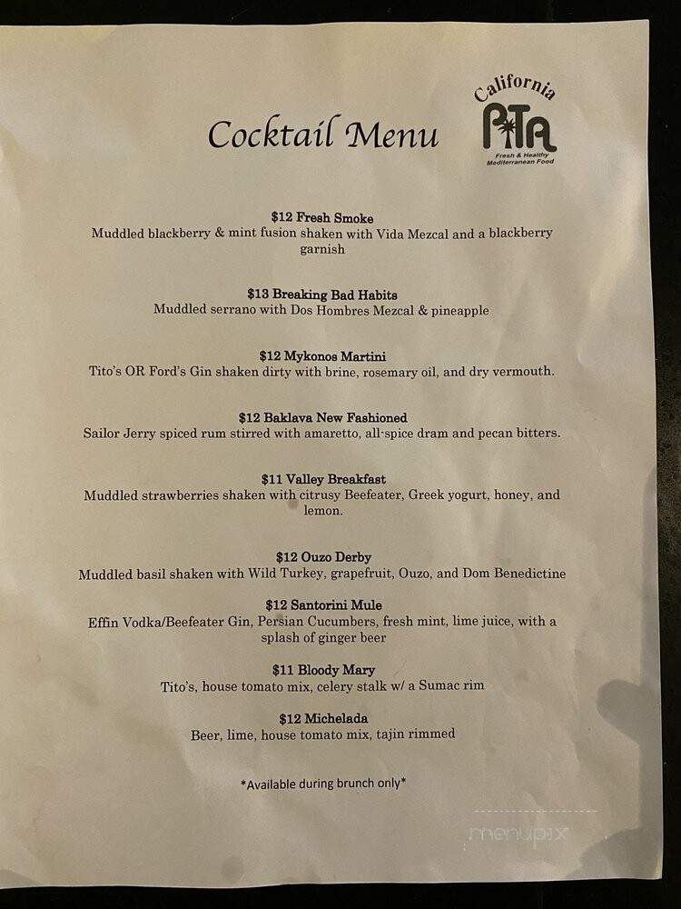 California Pita - Los Angeles, CA menu_pic