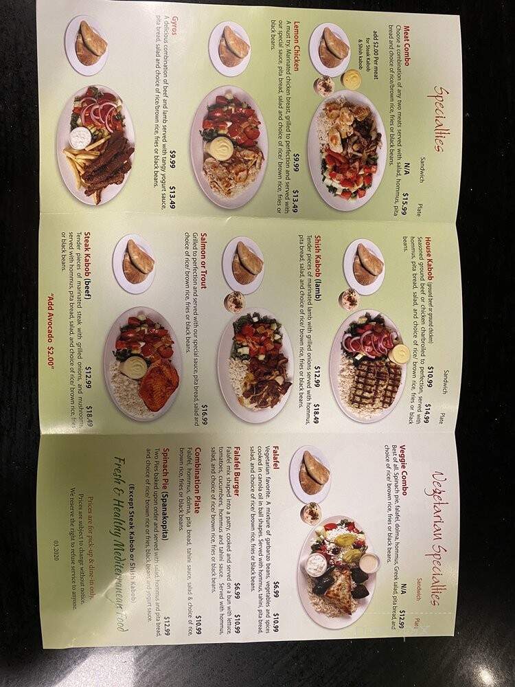 California Pita - Los Angeles, CA menu_pic